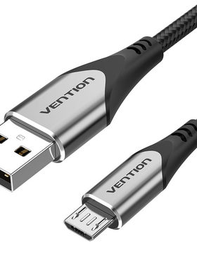 microusb安卓数据线3A快充线