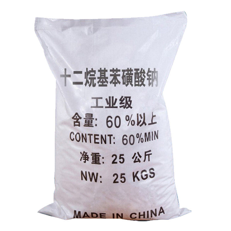 工业烷基苯磺酸钠表面活性剂