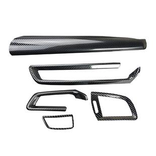 适用于14-20款新飞度空调出风口中控排挡装饰GK5三代飞度内饰改装