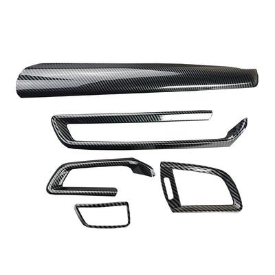 14-20款新飞度碳纤纹内饰改装贴