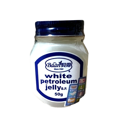 英国baan贝恩婴儿凡士林