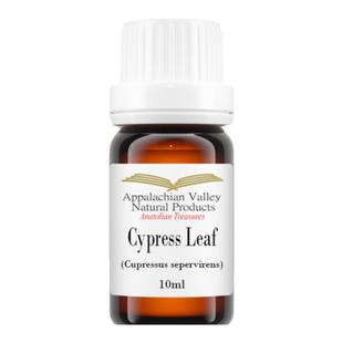 美国AVAT野生海柏木丝柏精油单方舒缓压力紧张香薰面部提拉紧致