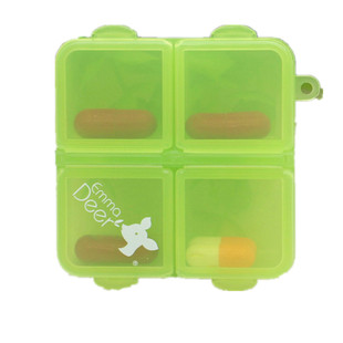 小清新便携保健品药物分类盒4格小药盒营养片盒塑料收纳盒透明