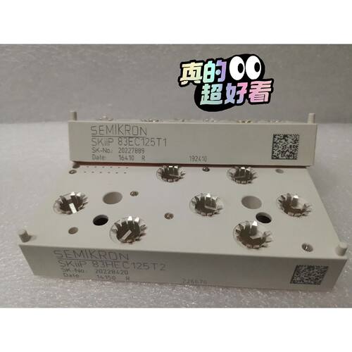 询价-西门康SKIIP83HEC125T2SKIIP83EC1可维修