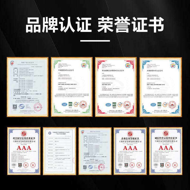 全自动恒压变频供水设备生活高层二次加压给水成套设备增压泵厂家
