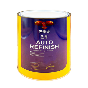 油漆哑光剂汽车减光剂消光剂汽车全哑半哑汽车辅料翻新哑光剂