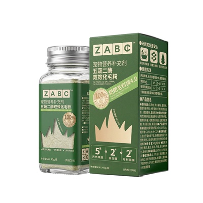 ZABC益生菌排毛粉猫咪车前子壳粉
