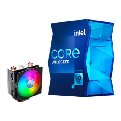 英特尔Intel处理器8核心