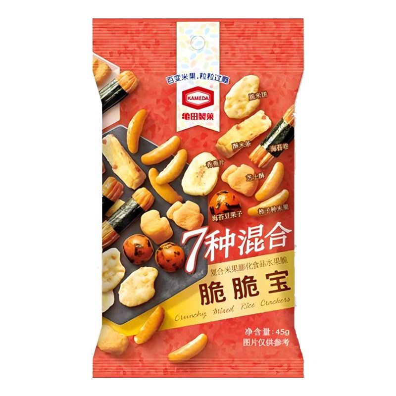 整箱卡米达日式柿子种米果花生