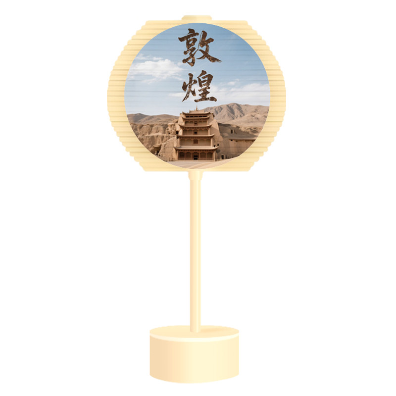 敦煌旅游礼物旋转棒棒糖玩具摆件