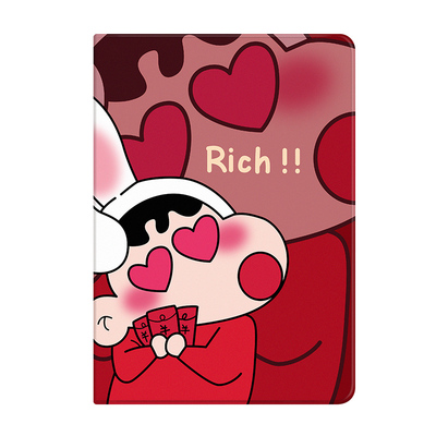 蜡笔小新iPad保护套防摔硅胶软壳