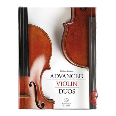 高级小提琴二重奏原版乐谱