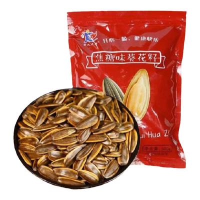 黄氏开源六种口味葵瓜子工厂直发