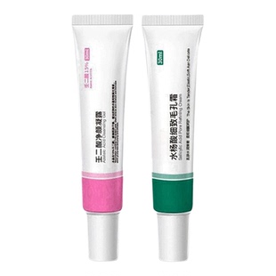 TWG15%壬二酸痘凝胶水杨酸套装淡化痘印膏闭口粉刺收缩毛孔黑头