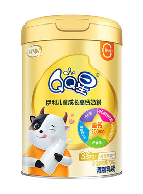QQ星儿童成长奶粉700g罐装早餐奶