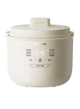 小熊温泉蛋机不锈钢煮蛋器25新款