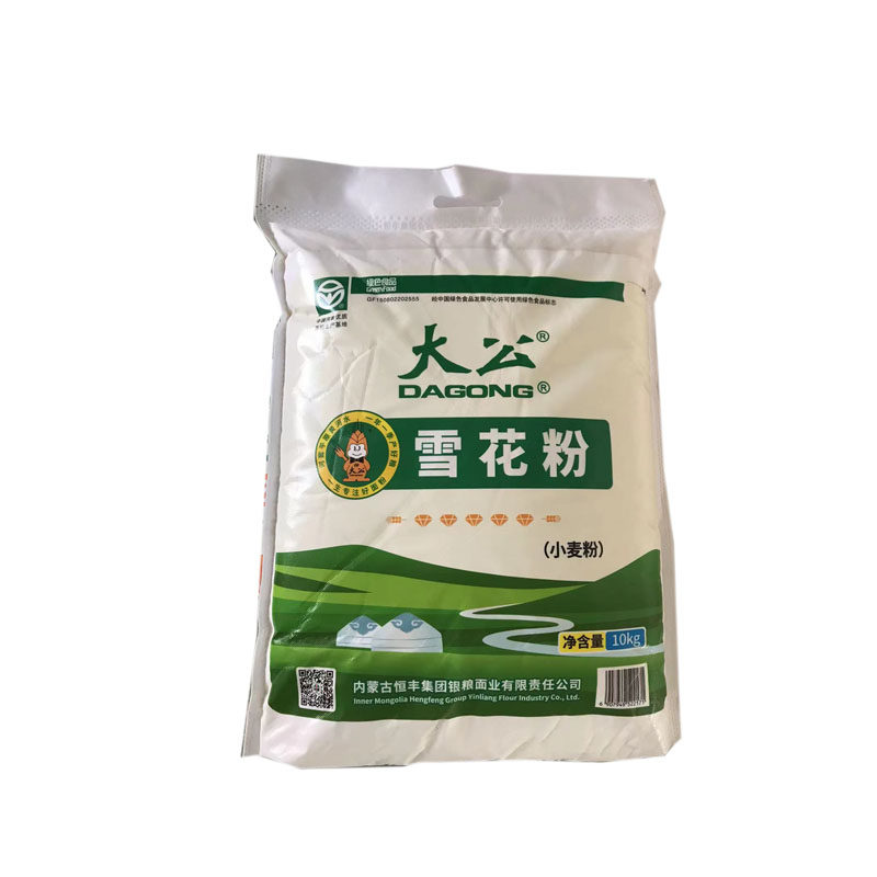 雪花粉 恒丰大公雪花粉10kg小麦 通用粉饺子包子馒头高筋面粉