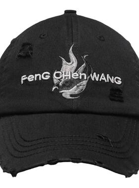 【礼物甄选】明星同款FengChenWang凤凰男女款刺绣黑灰简约棒球帽