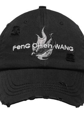 【礼物甄选】明星同款FengChenWang凤凰男女款刺绣黑灰简约棒球帽