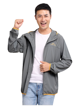 寒布仕防晒衣轻薄透气速干