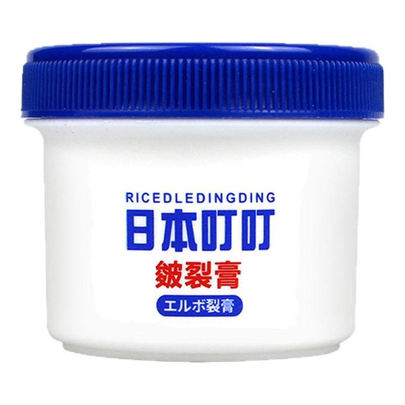 日本叮叮皴裂膏凡士林脚后跟防干裂修复霜起硬皮马油膏官方旗舰店