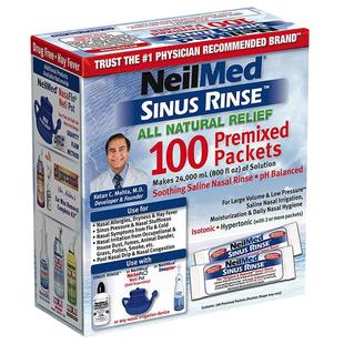 【自营】NeilMed洗鼻器成人鼻炎鼻腔冲洗器家用洗鼻壶海盐冲鼻器