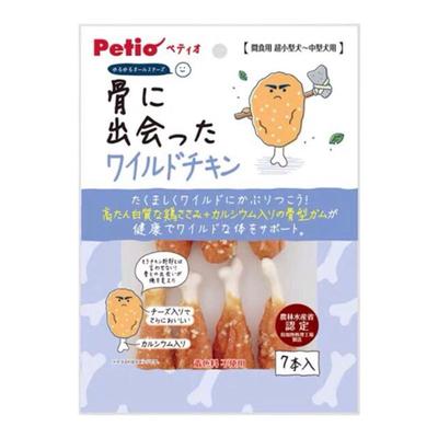 日本Petio奥狗零食多种口味鸡肉