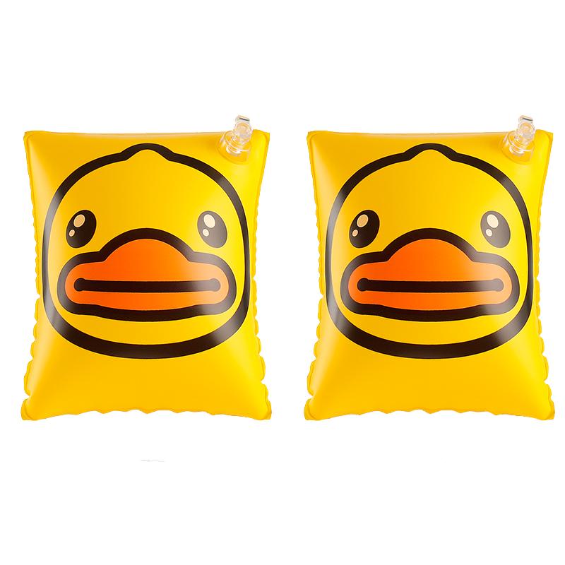 B.Duck儿童游泳浮袖手臂圈宝宝小孩初学者游泳圈水袖袖漂游泳装备