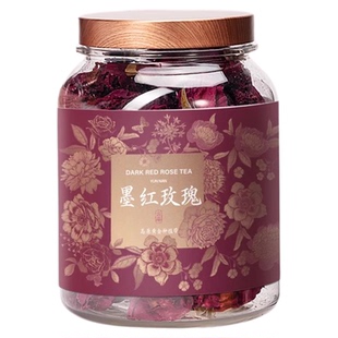 五虎云南墨红玫瑰花茶官方旗舰店茶叶自己喝送礼冻干重瓣玫瑰花