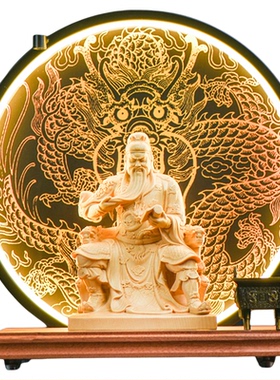 新中式关公夜读春秋装饰品摆件