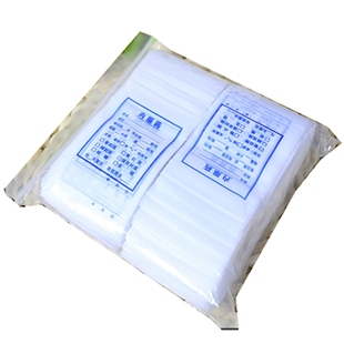 药品拆零封口袋9*13cm*7丝 西药 内服药封口袋 特小药袋500个
