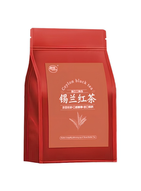 锡兰红茶茶包独立小包装斯里兰卡红茶碎商用港式奶茶手打柠檬茶