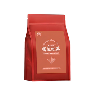锡兰红茶独立小包装茶包斯里兰卡红茶碎商用港式奶茶手打柠檬茶