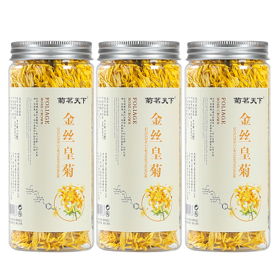 菊花茶金丝皇菊200朵一朵一杯