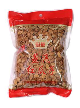 冠华500克红瓜子新货水煮袋装