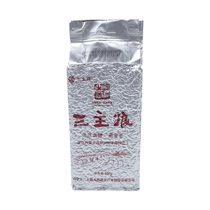 三主粮燕麦内蒙古胚芽米宝宝孕妇