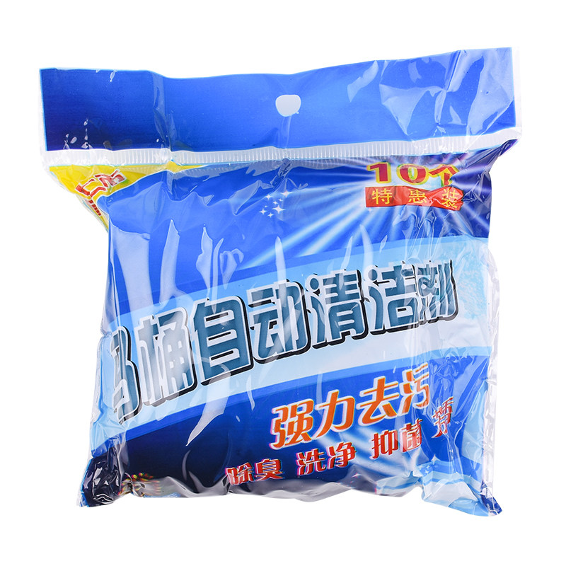 蓝泡泡清香型洁厕宝消毒冲马桶