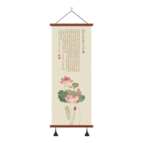 画堂主新中式心经卷轴挂画茶室佛经禅意书房般若菠萝蜜装饰画