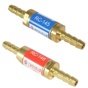 日出回火器防止氧气乙炔丙烷煤气割炬气管枪用减压表用回火阀防爆