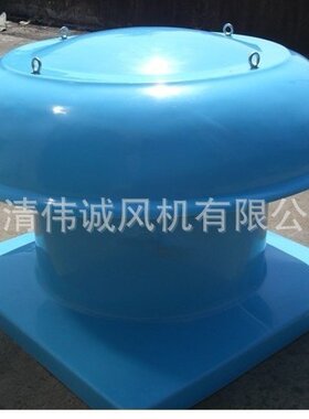 DWT-I-6屋顶轴流风机厂家大量供应DWT-1-600低噪声屋顶轴流风机