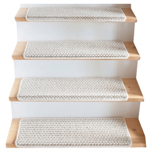 羊毛楼梯踏步垫免胶自粘家用高端防滑实木专用地毯室内复式阶梯式