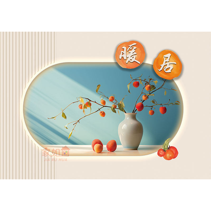 瓷砖贴纸自粘防水定制