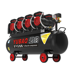 无油空压机工业级空气压缩机大型喷漆高压220V小型冲气泵静音气泵