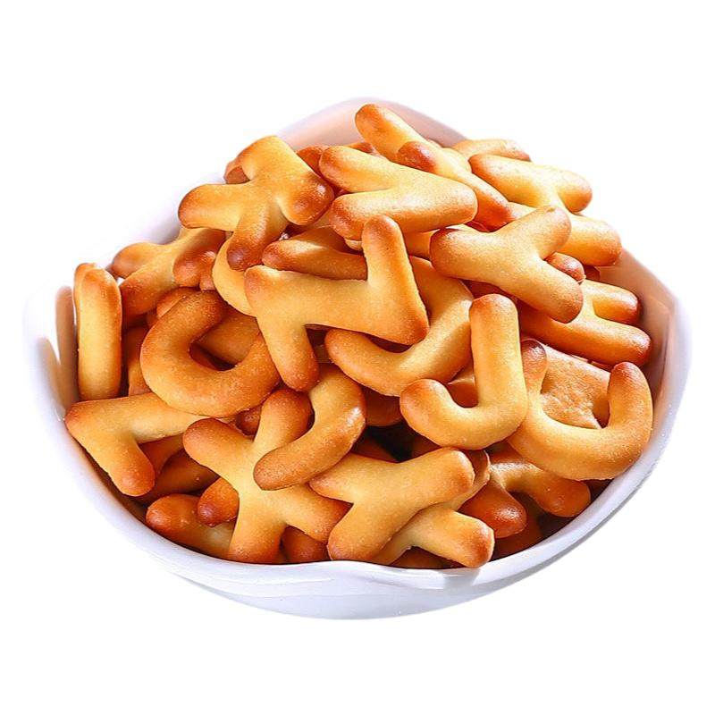永得利字母饼干儿童益智休闲食品