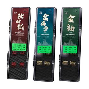 短子线双钩鱼钩绑好秋田狐钓鱼金海夕野钓鲫鱼钩金袖渔具成品套装