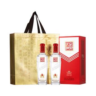 【酒厂直营】成都全兴大曲樽20  52度500ml*2浓香型纯粮酿造白酒