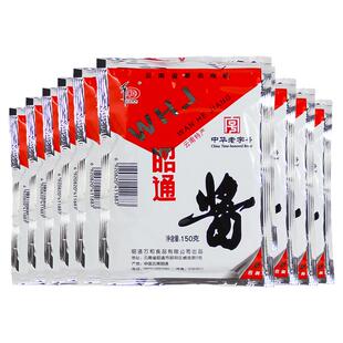 云南特产万和昭通酱150gX10袋黄豆酱米线帽子拌面酱炸洋芋土豆酱