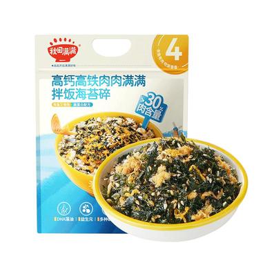秋田满满宝宝拌饭海苔碎