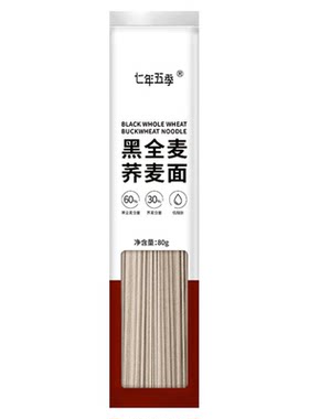 0脂肪低热量有嚼劲荞麦面