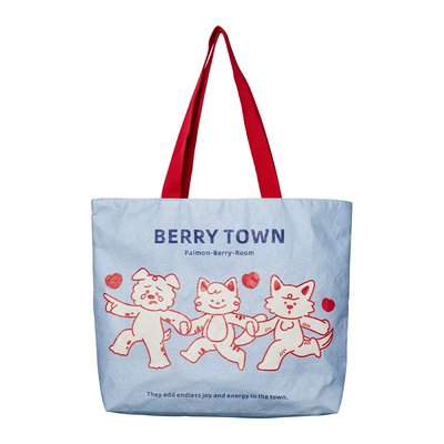 BERRYTOWN/贝利岛2026新款大容量帆布袋单肩包轻便通勤包托特包女